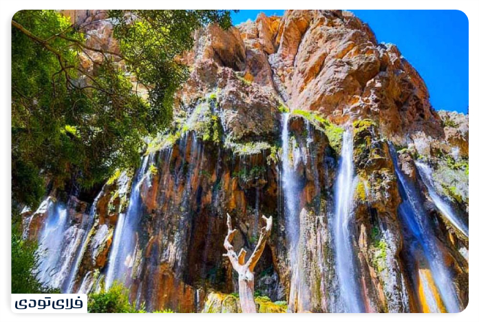 Margoon Falls of Shiraz