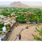 What is the ancient city of Niasser?
