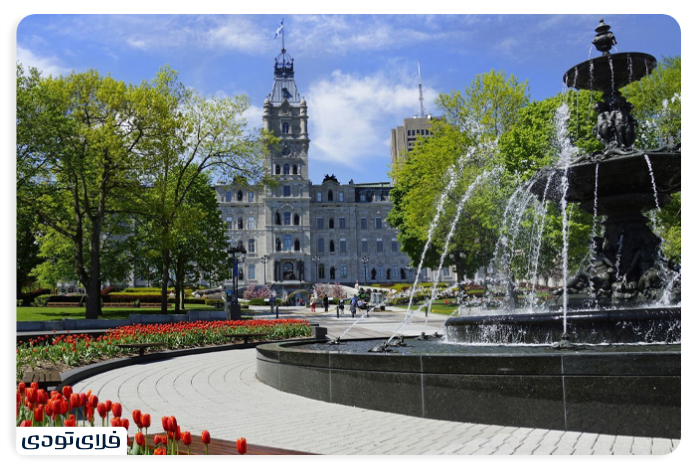 Quebec sightseeing Quebec Parliame Building