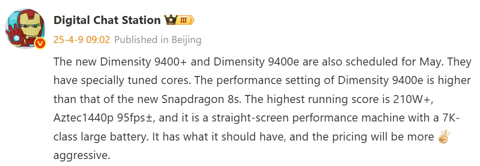 Oneplus ACE 5V