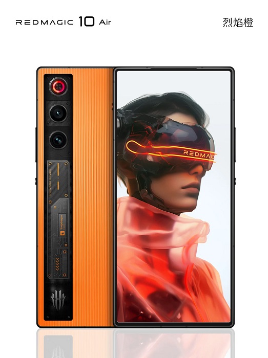 The design of the Red Magic 10 AIR was leaked