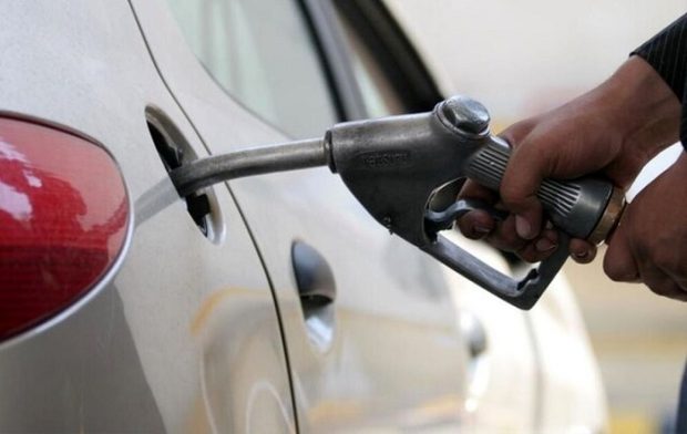 Three -rate gasoline and subsidized gasoline