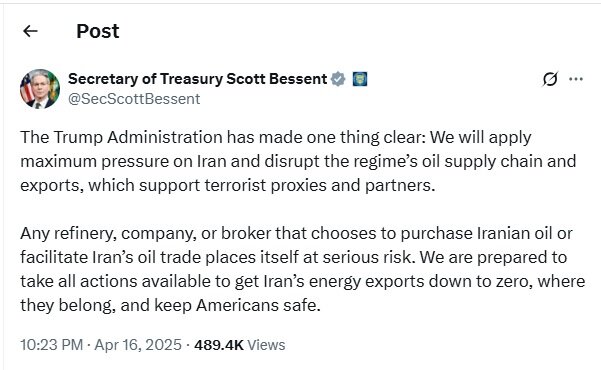 US Treasury Secretary of State against Iran