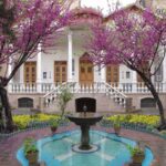 Tehran Moghadam House