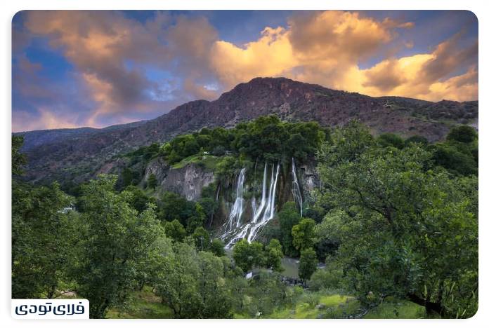 Falls
