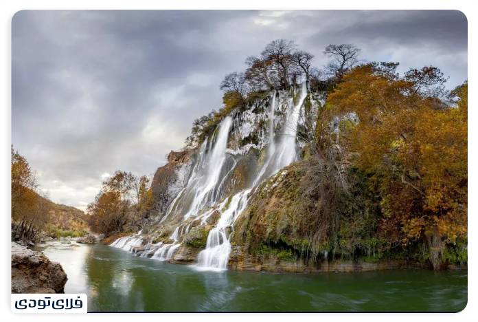 Falls