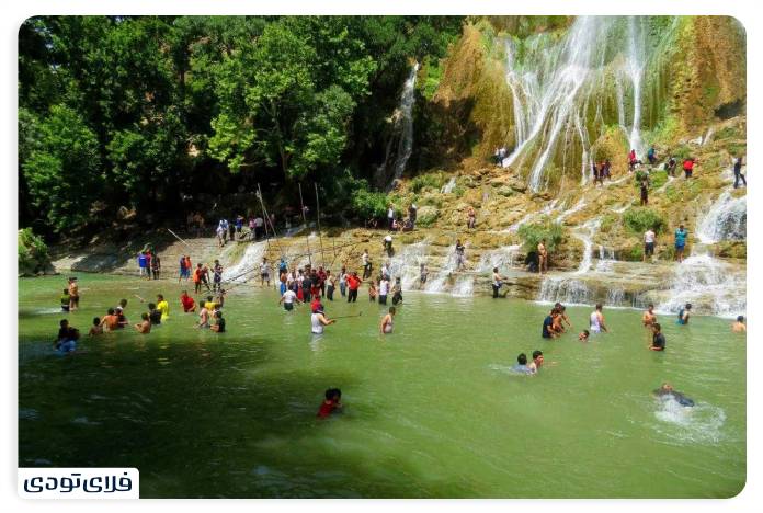 Falls