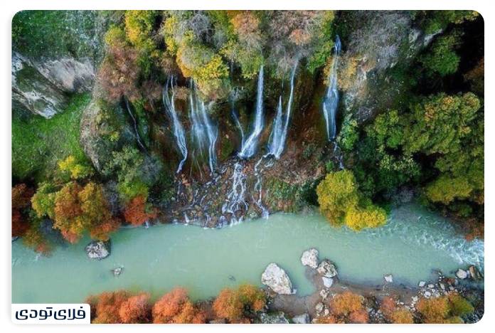 Falls