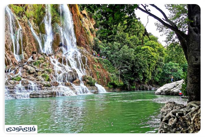 Falls