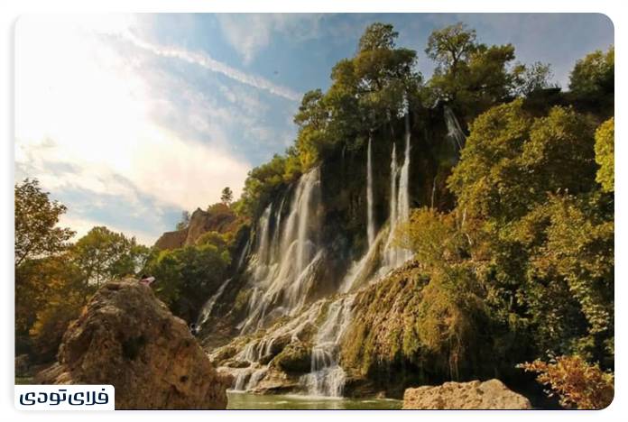 Falls