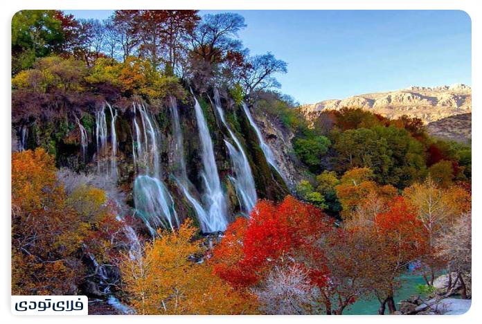 Falls