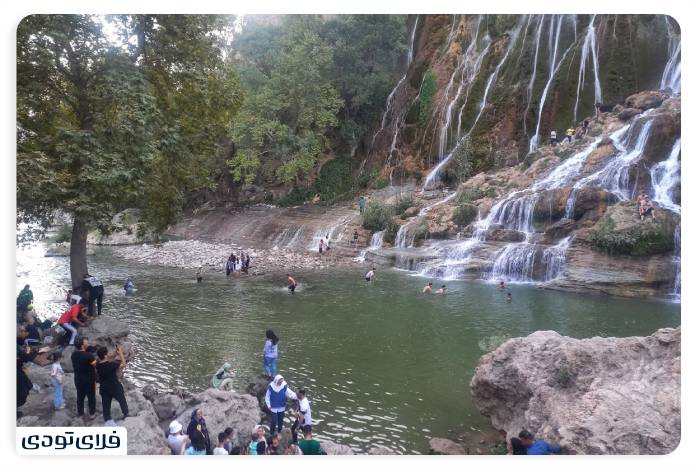 Falls