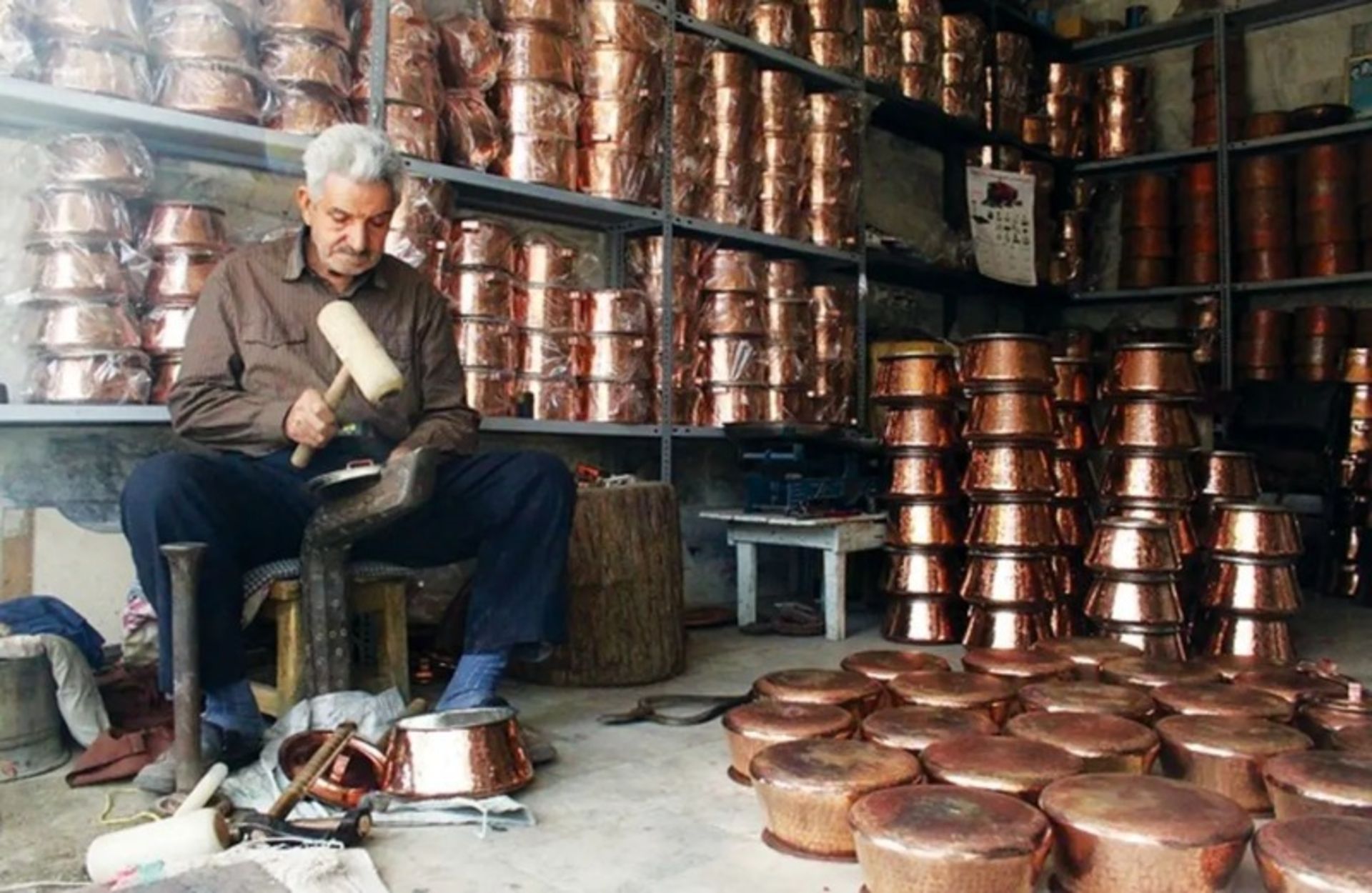 Mashhad shop in Boroujerd