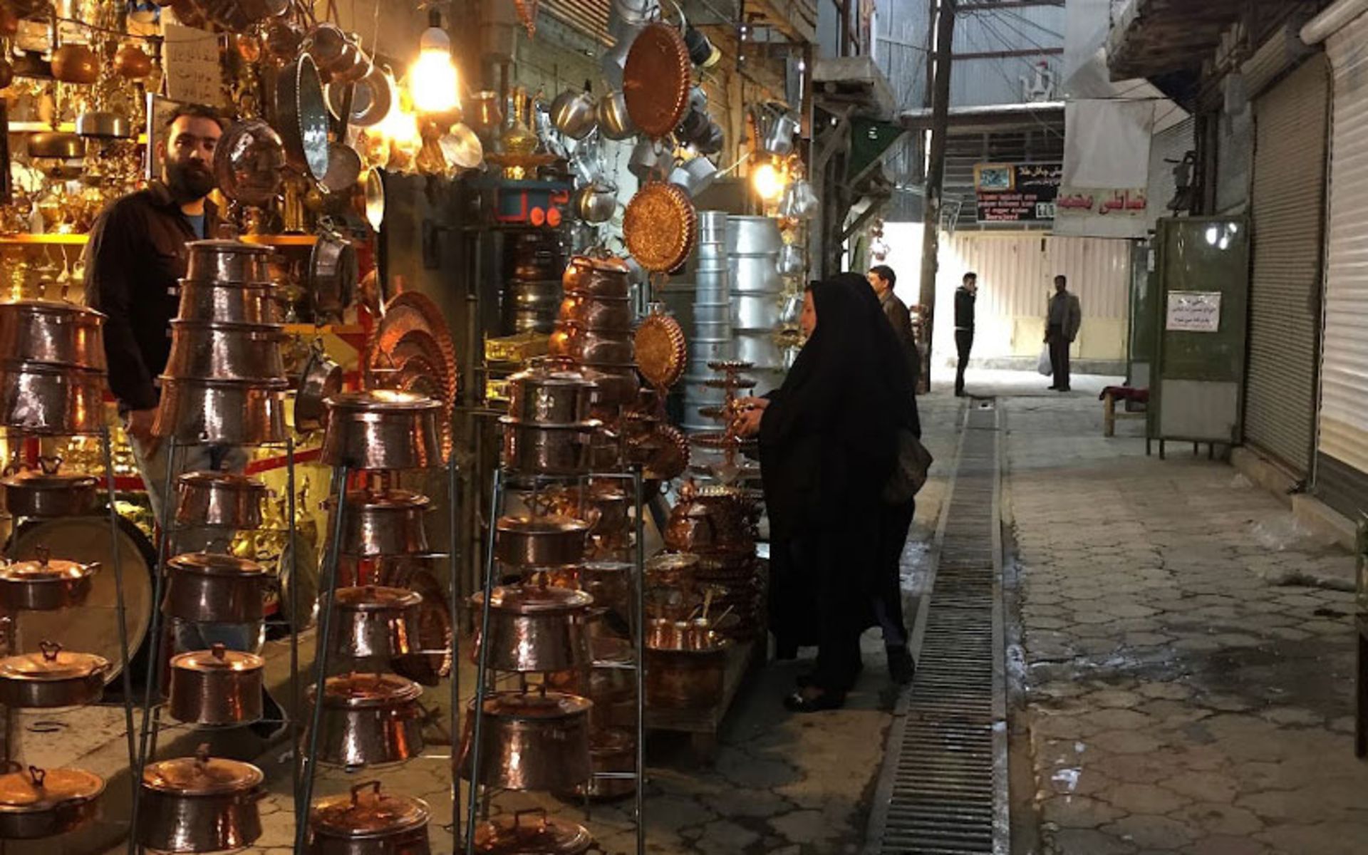 Boroujerd Copper Shop