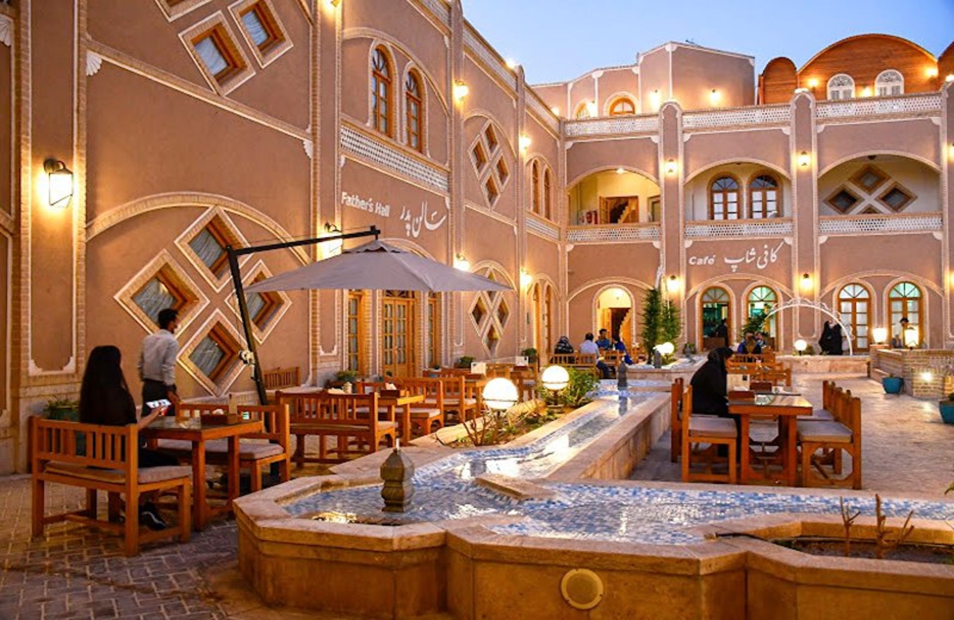 Traditional Hotel Dad Yazd