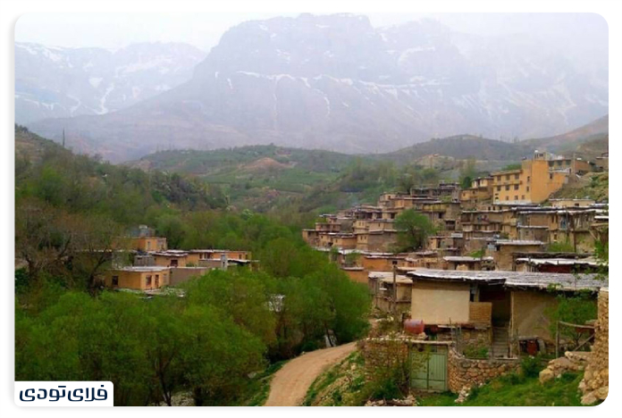 Khafar Village
