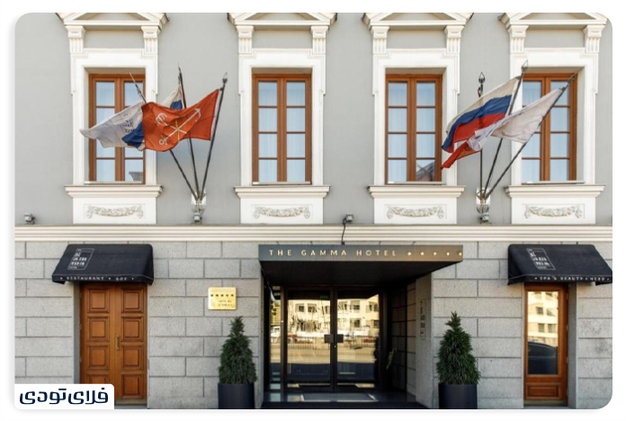 Boutique Gamma Hotel