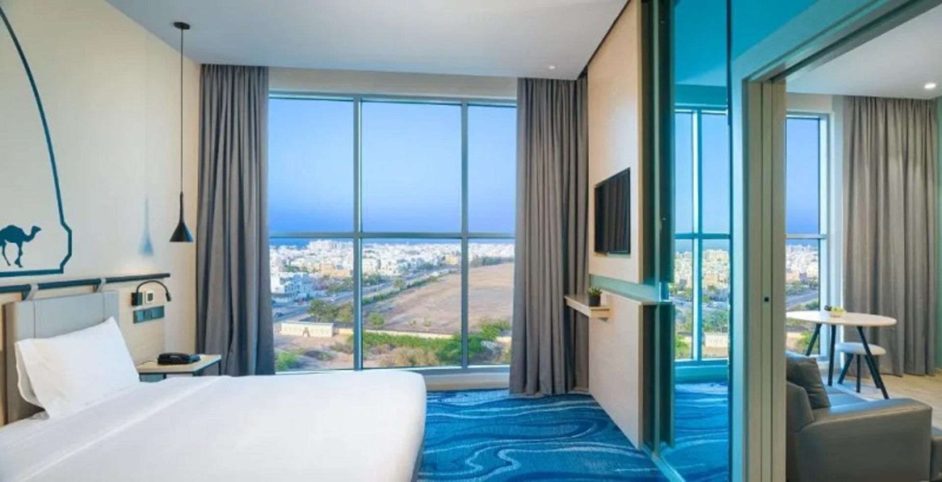 Swiss Blain Hotel Room Muscat Airport 