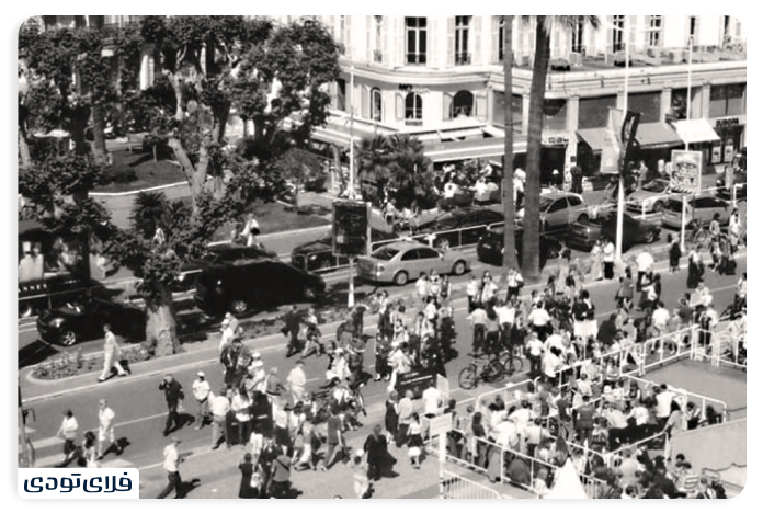 History of the city of Ken France