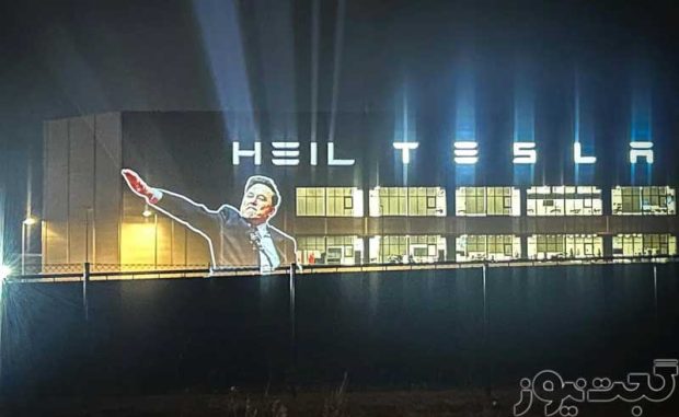 Tesla Model 3 and Tank - Gigafactor Ilan Musk