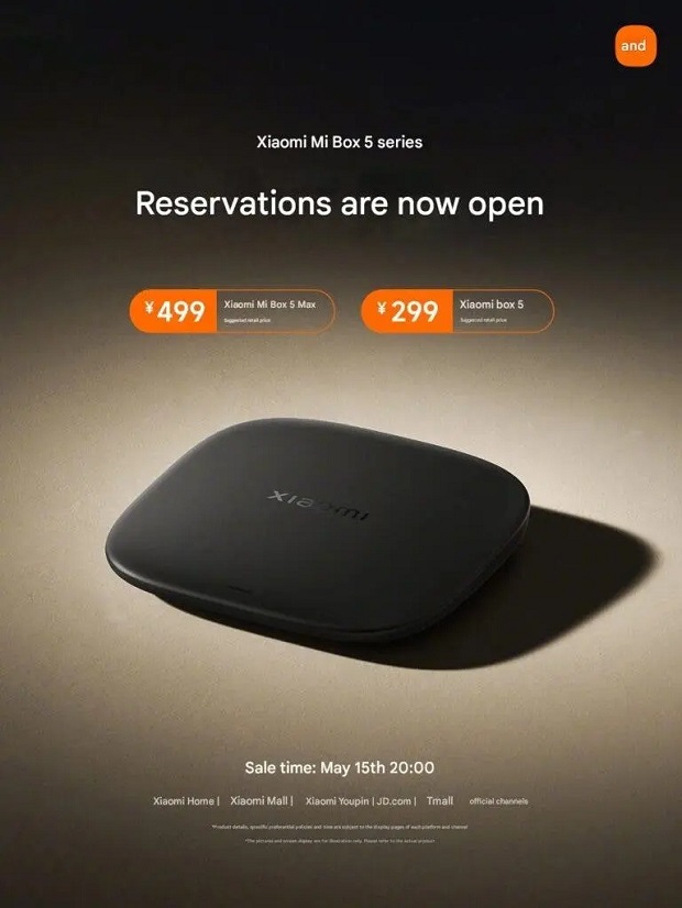 Xiaomi Box