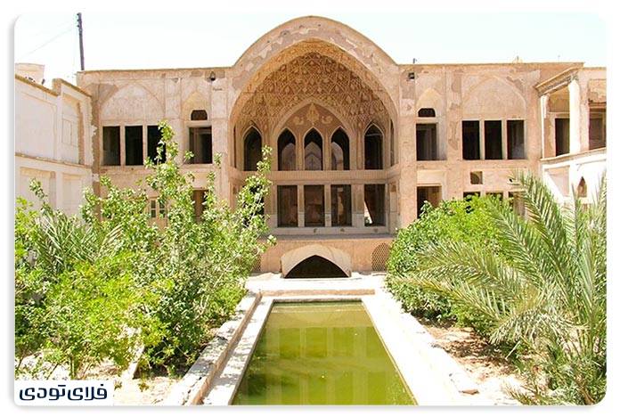 House of Sharifian Kashan