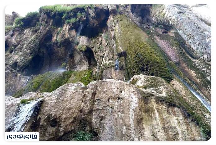 Waterfall-Margoon