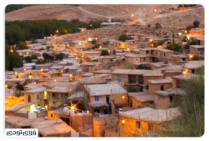 Dashtak Village