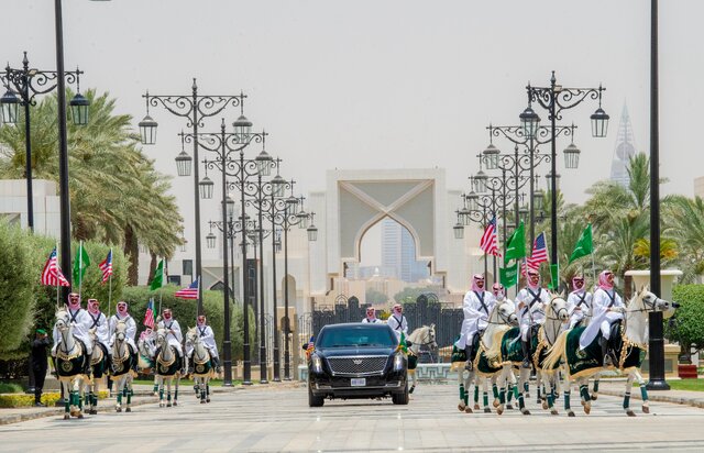 White House proposition about Saudi Arabia's 