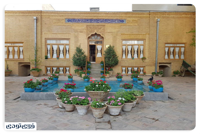 Martyr Modarres Child's House