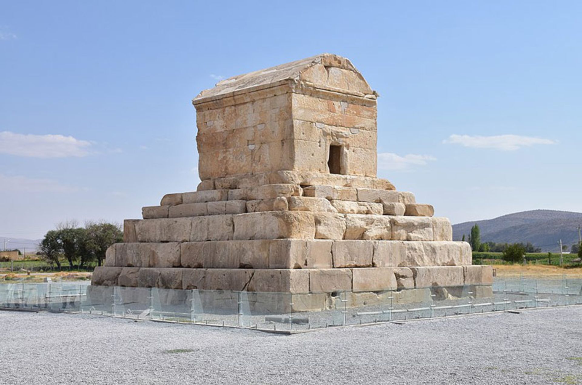 The tomb of Cyrus the Great Achaemenid