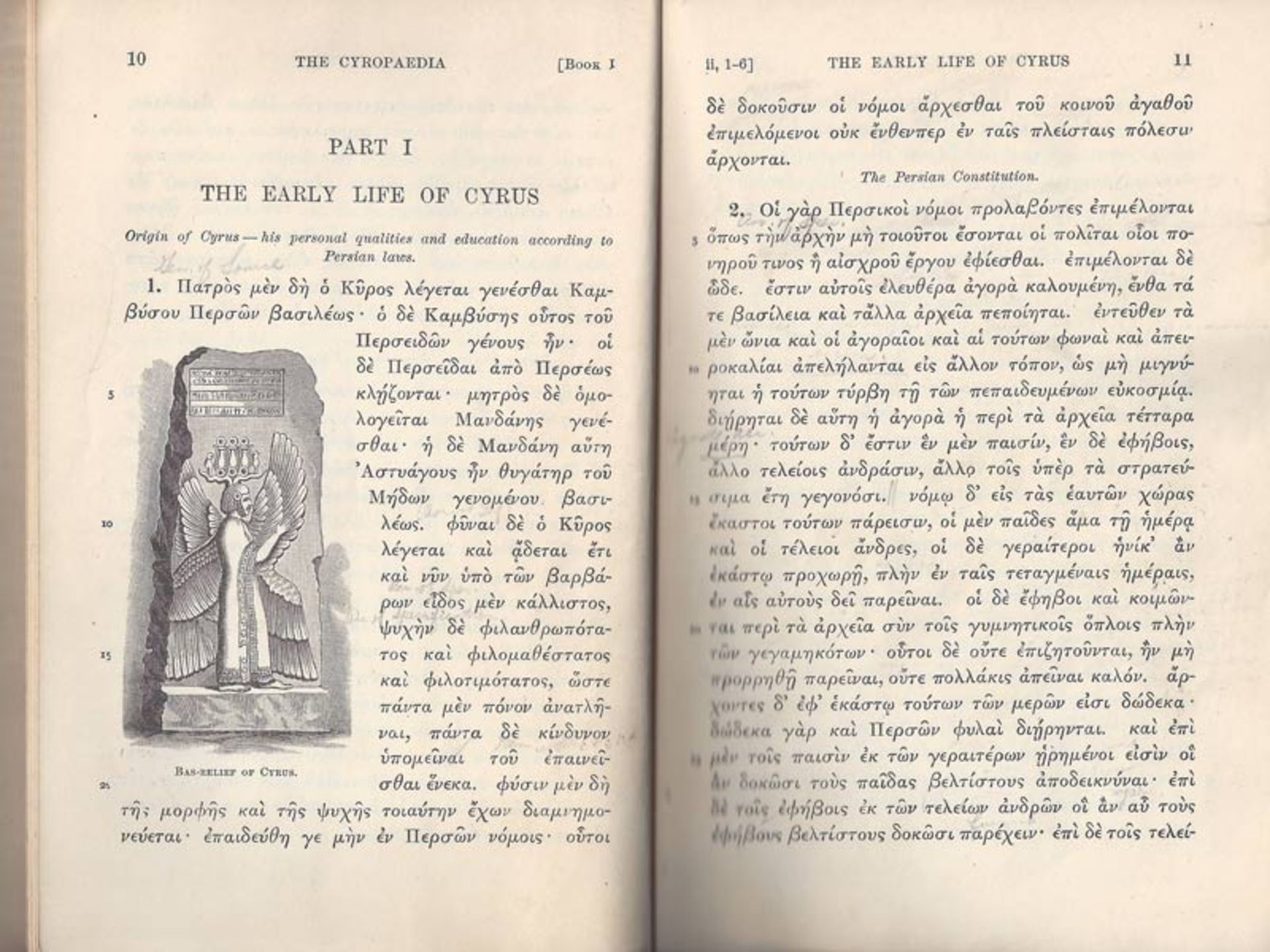 Cyrus' Book