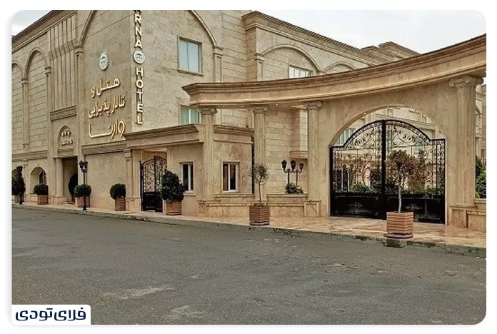 Turkmen Desert Varna Resideial Complex