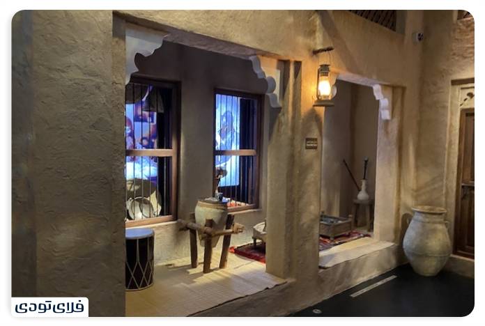 Dubai frame | From the past to the Dubai in a frame