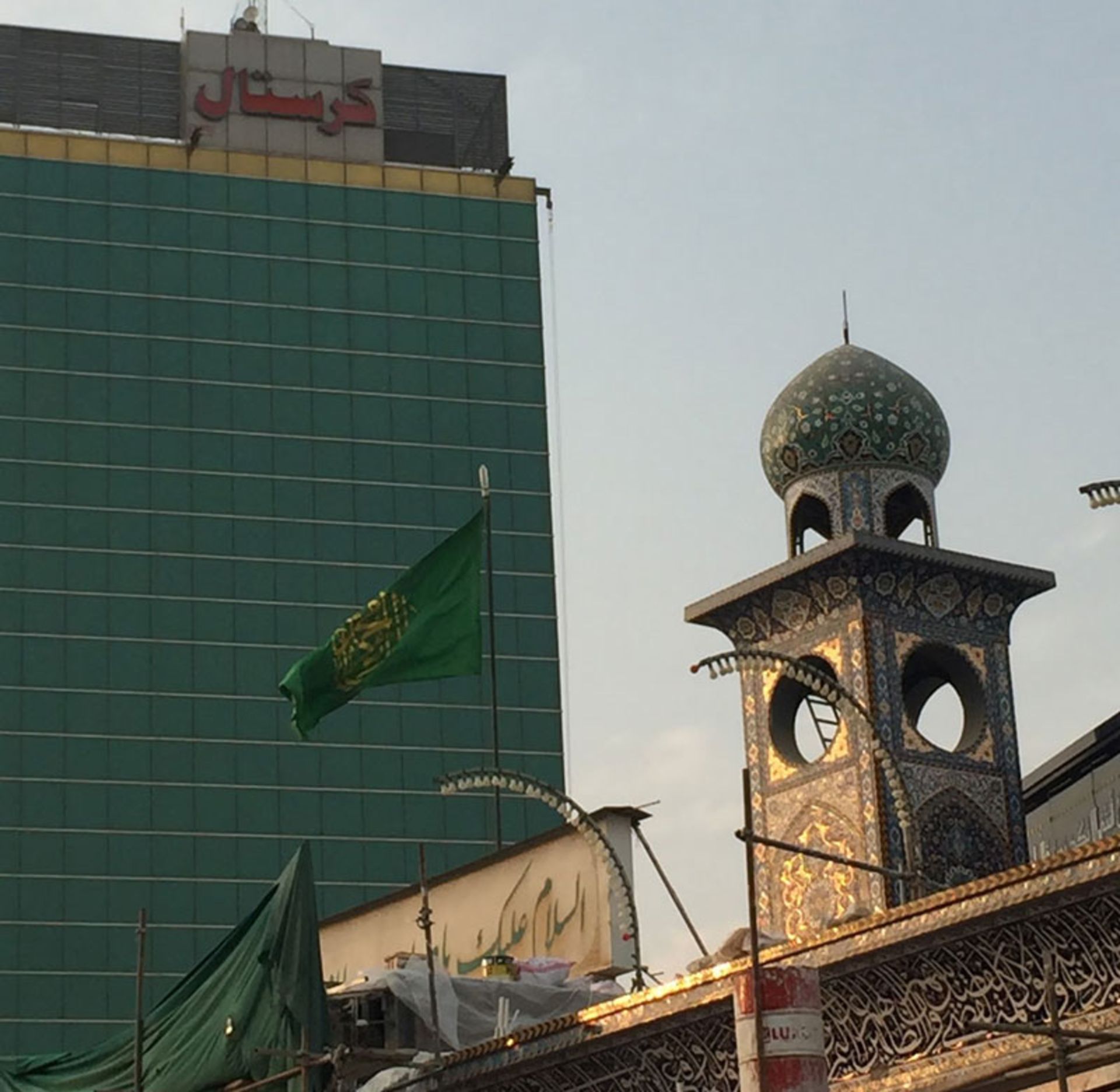 Royal Karbala Hotel Architecture