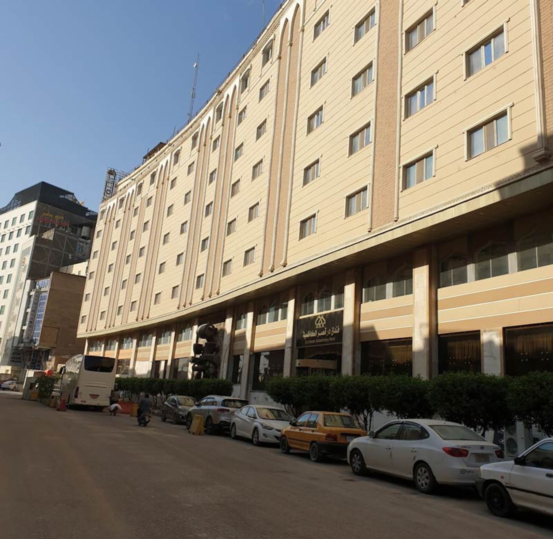 Hotel Building in Karbala's Al -Kazemiyeh Palace