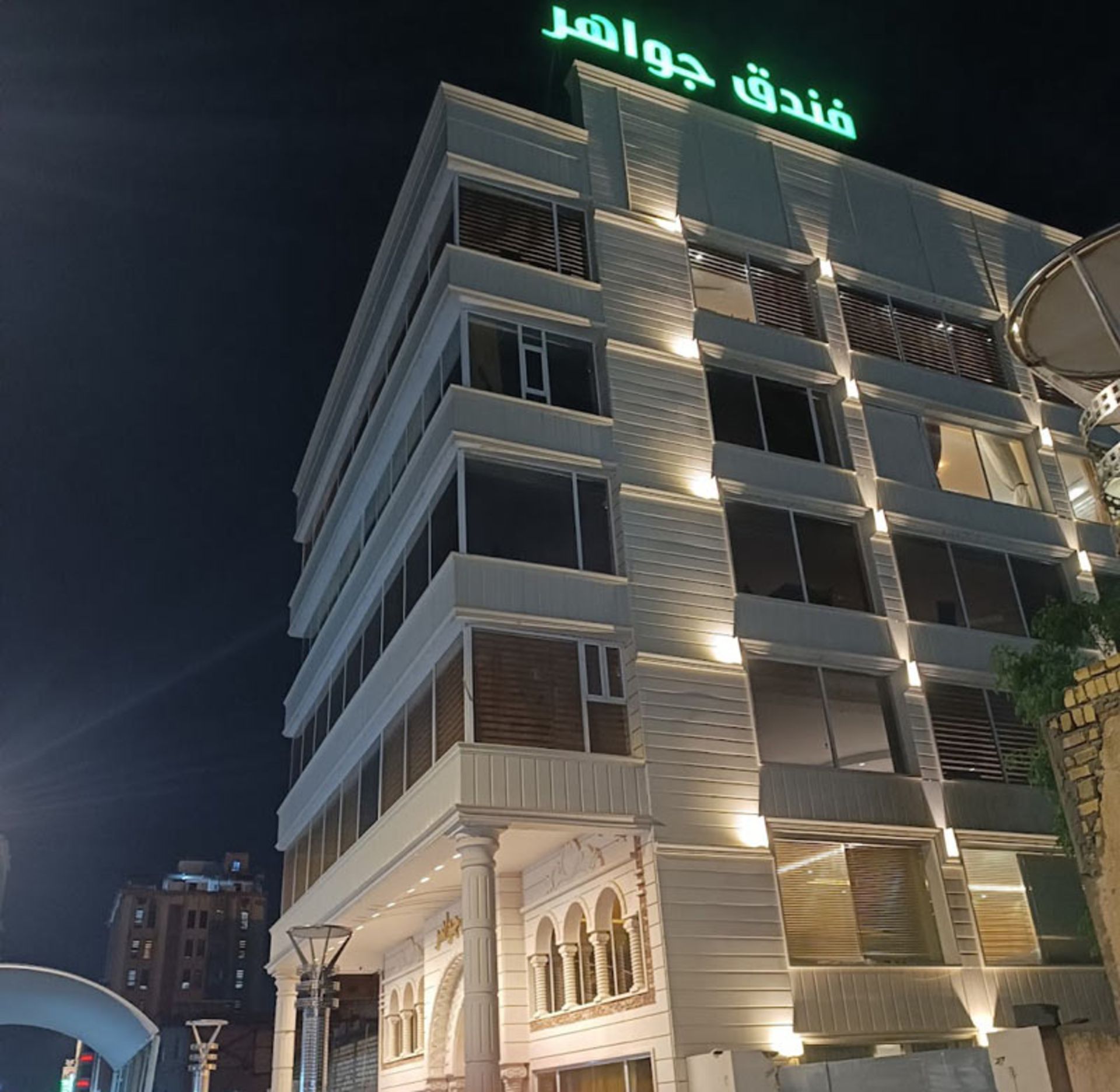 Karbala Hotel Building