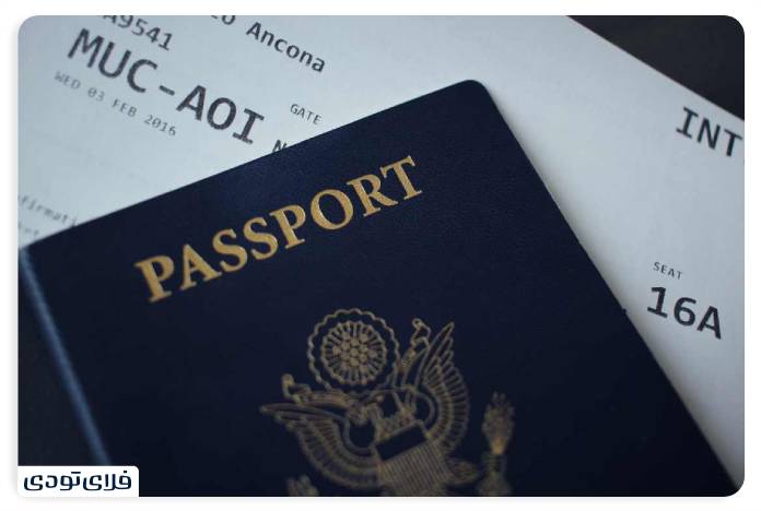 Hotel Reservation for Embassy