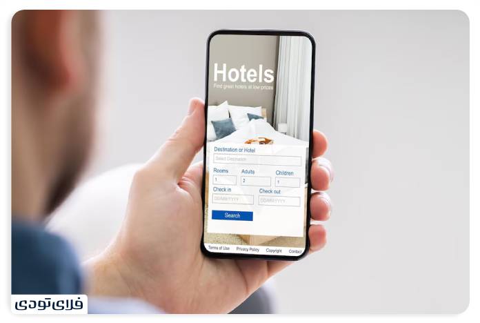 Hotel Reservation for Embassy