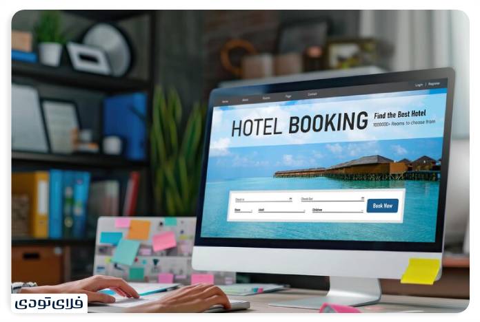 Hotel Reservation for Embassy