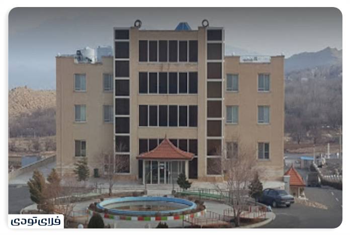 Niasser Falls Niasser Residences