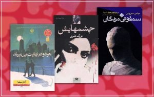 The best romaic novels that everyone should read
