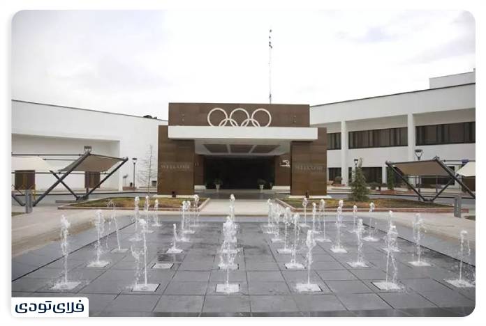 Olympic Hotel