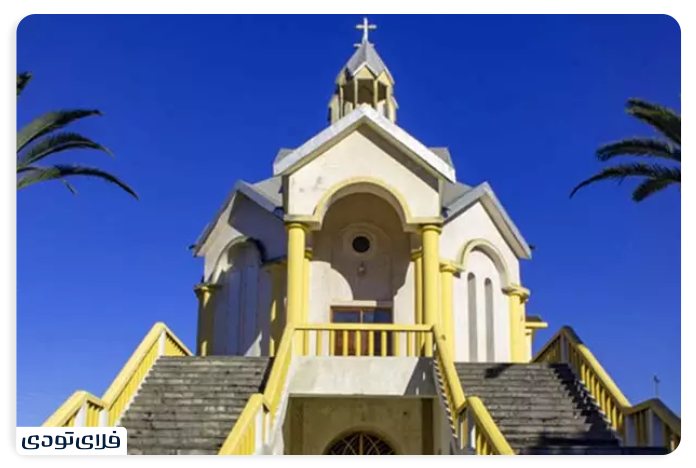 Aoine Holy Church