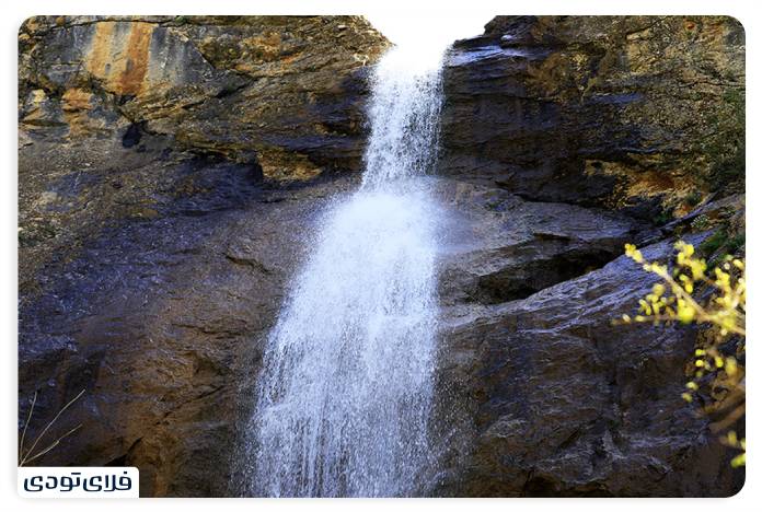 Kurdistan Palangan Falls