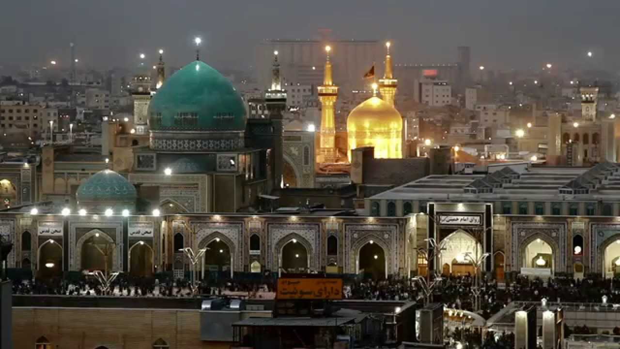 Imam Reza shrine area