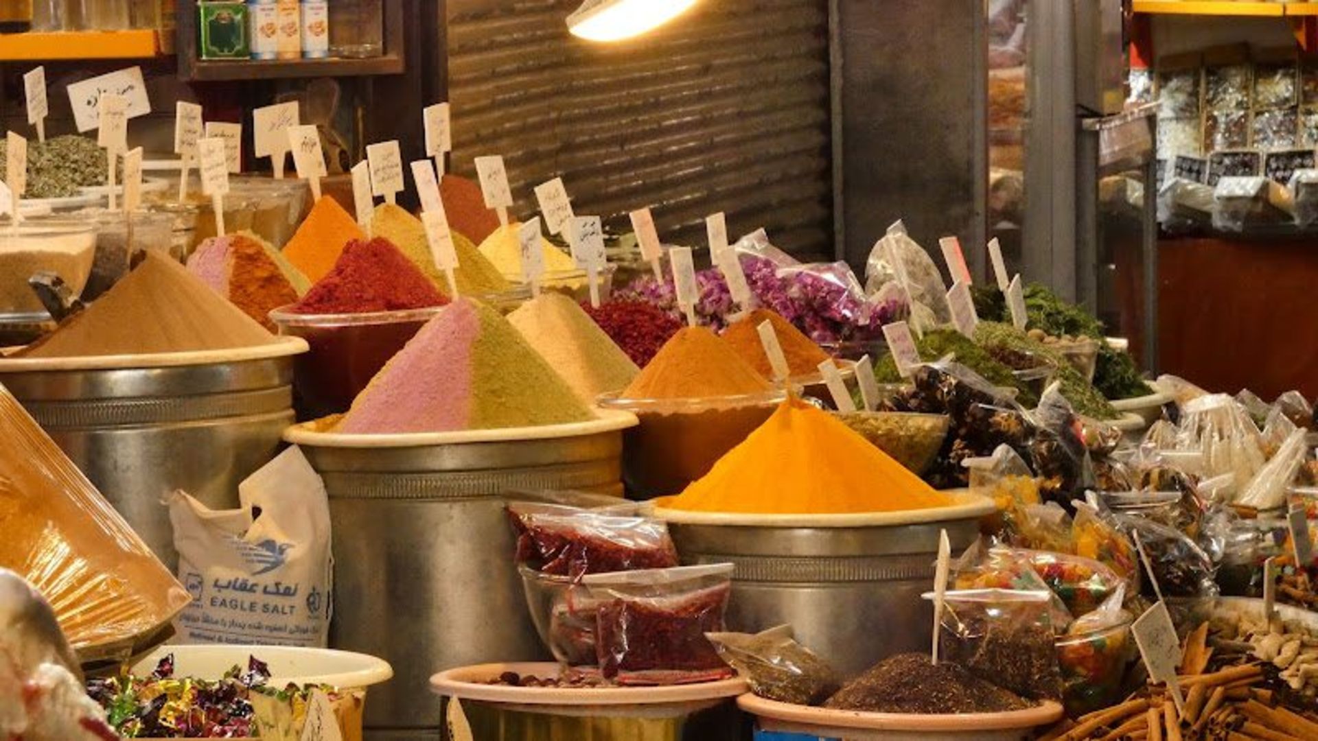 Atari Traditional Hamedan Market