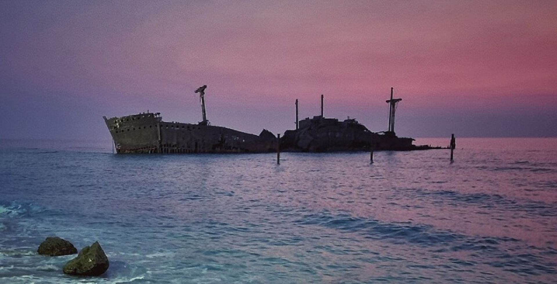 Greek ship in the night