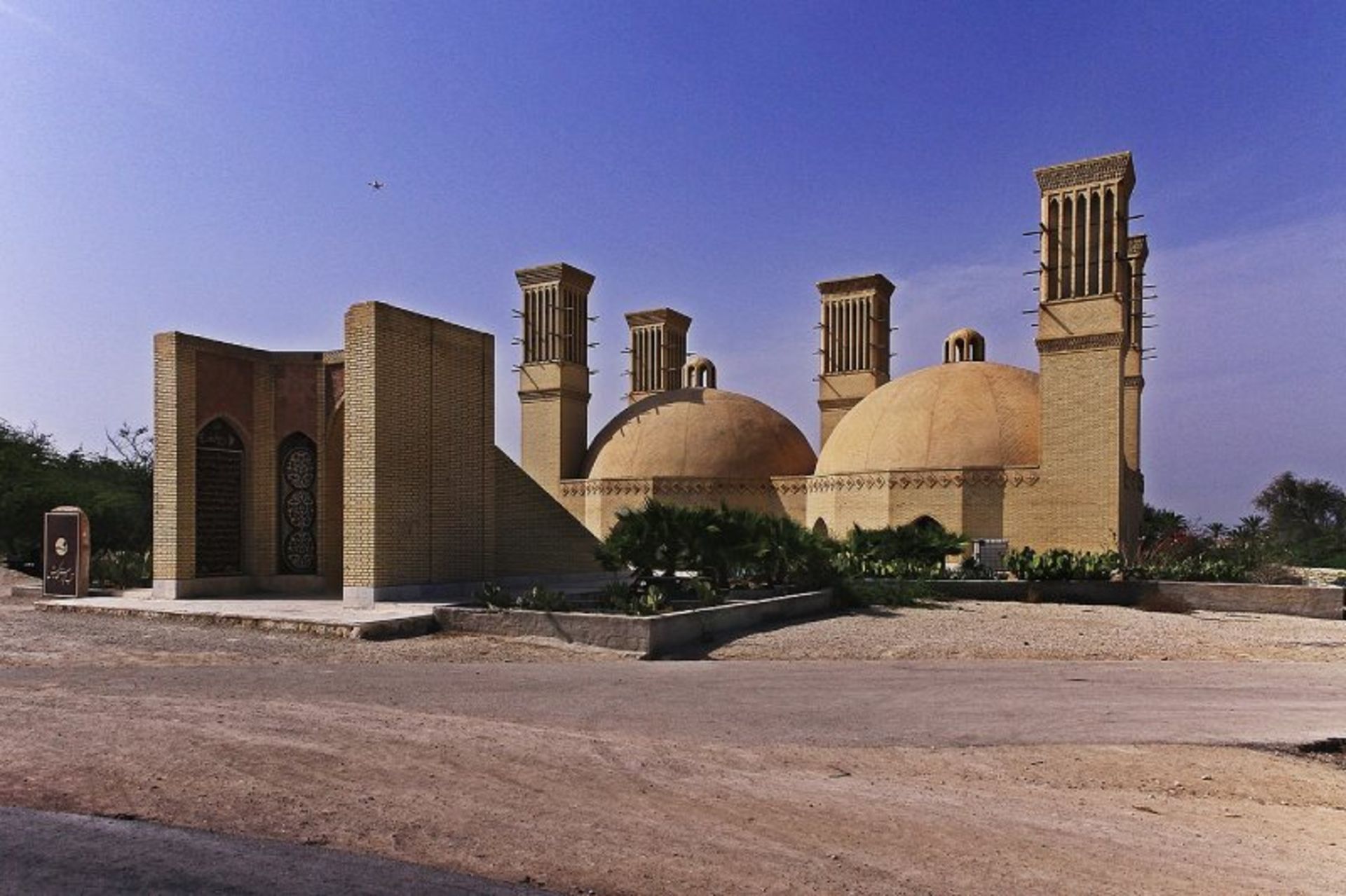 Windowers of ancie city of Kish
