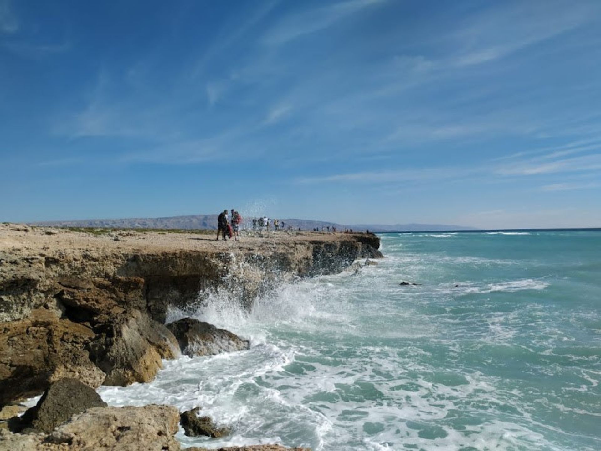 Hondurabi Island Beach